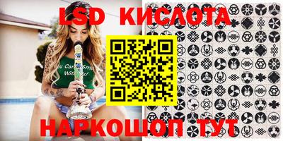 COCAINE Бузулук