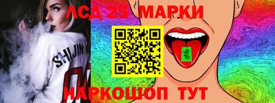 COCAINE Бузулук