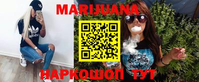 прущая мука Будённовск