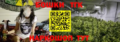 прущая мука Будённовск