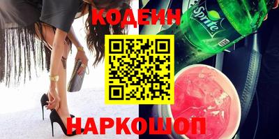 прущая мука Будённовск