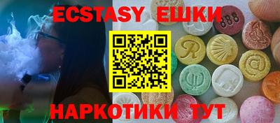 прущая мука Будённовск
