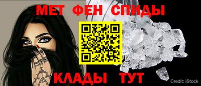 прущая мука Будённовск