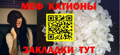 прущая мука Будённовск